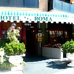 罗马酒店 酒店 马格拉