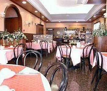 فندق روما مارغيرا