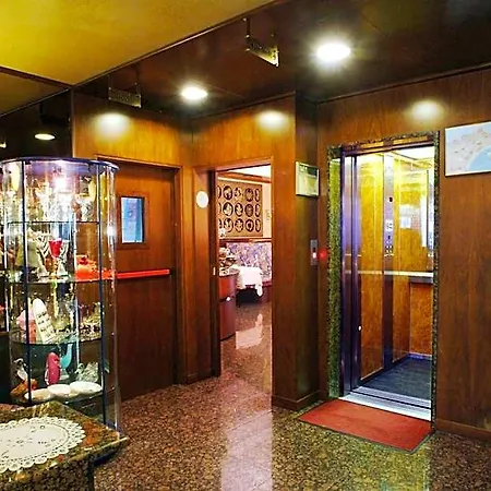 روما فندق